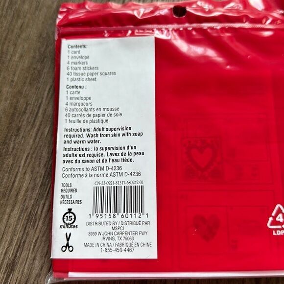 ❤️5/$25 +Bundle Sale | Bundle 5 items $7-$9 & Save! Otherwise priced as marked! - Picture 3 of 7